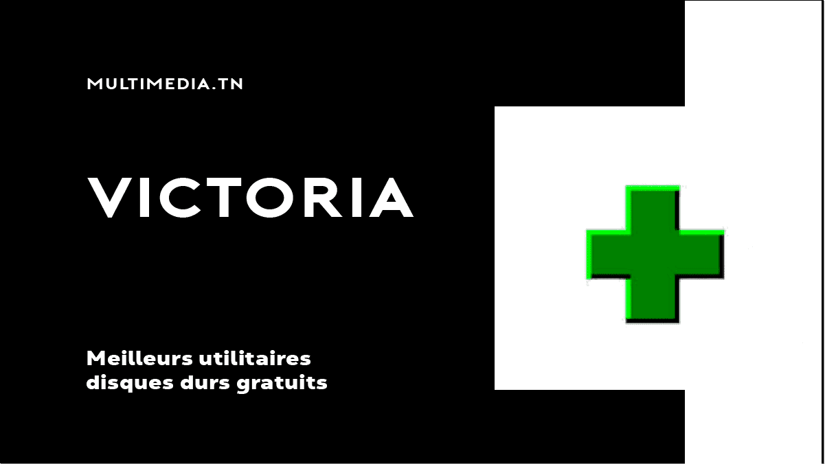 Les logiciels pour visualiser l'espace de votre disque dur